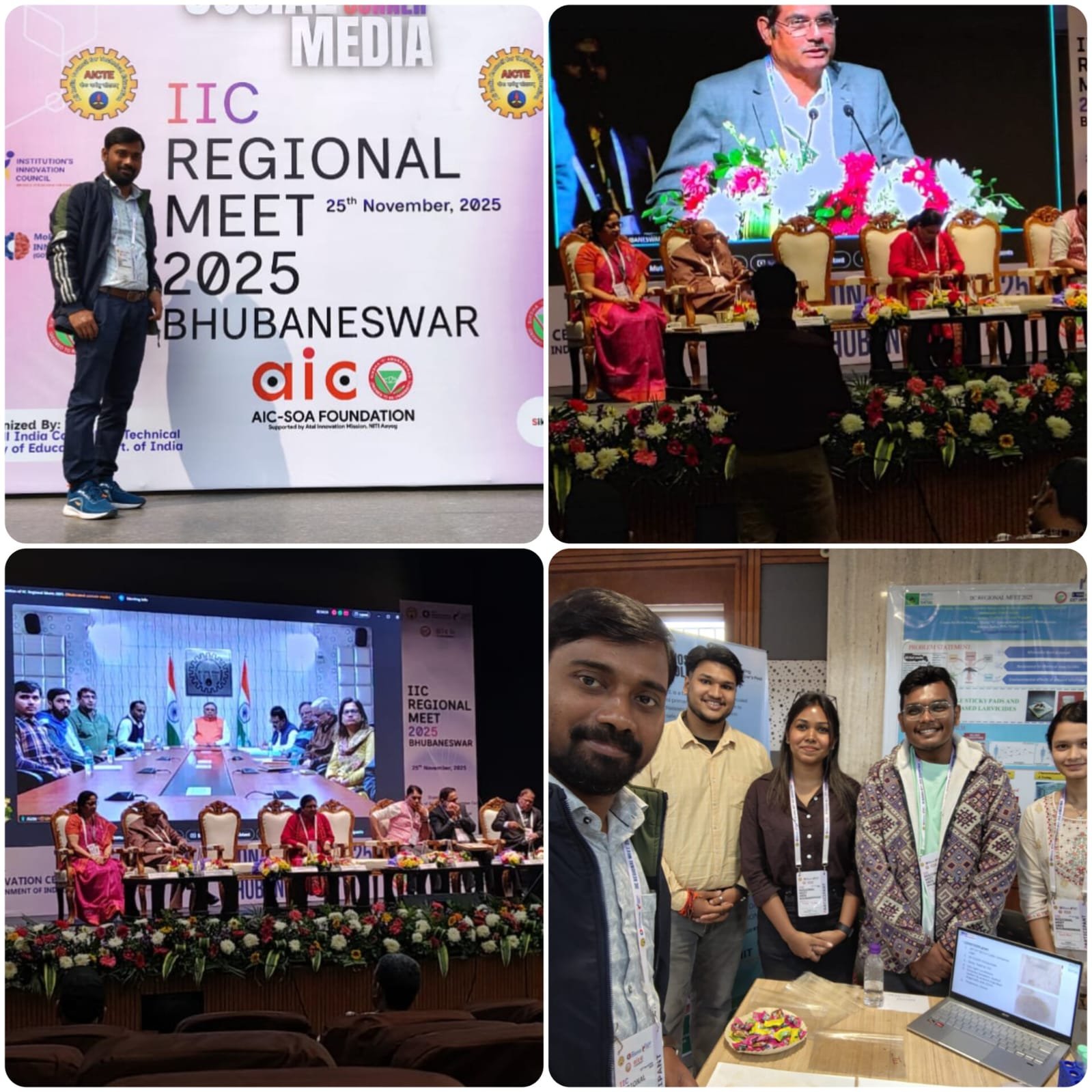 IIC REGIONAL MEET 2025,BHUBANESWAR