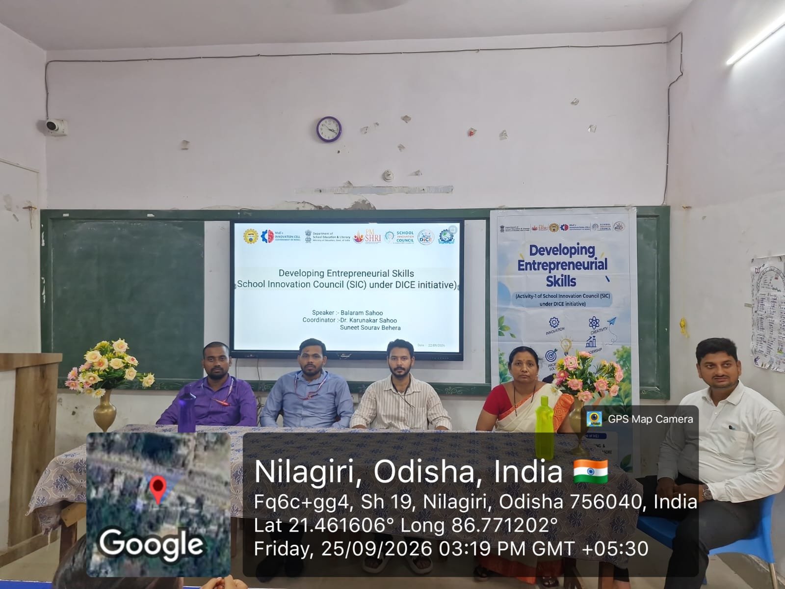 DICE ACTIVITY-1 At – K C HIGH SCHOOL, Nilagiri